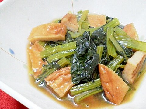 小松菜とさつま揚げの煮物